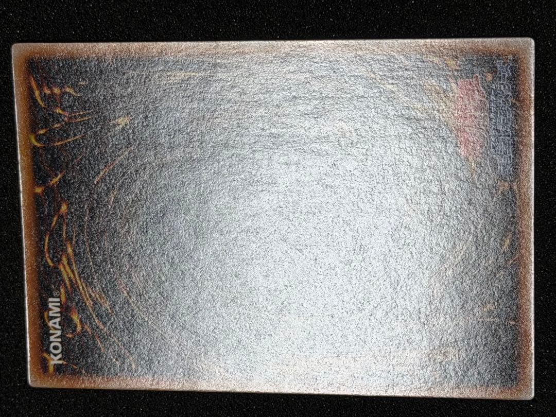 【超極美品】遊戯王　ローラー跡エラー　トビペンギン 初期 エラーカード