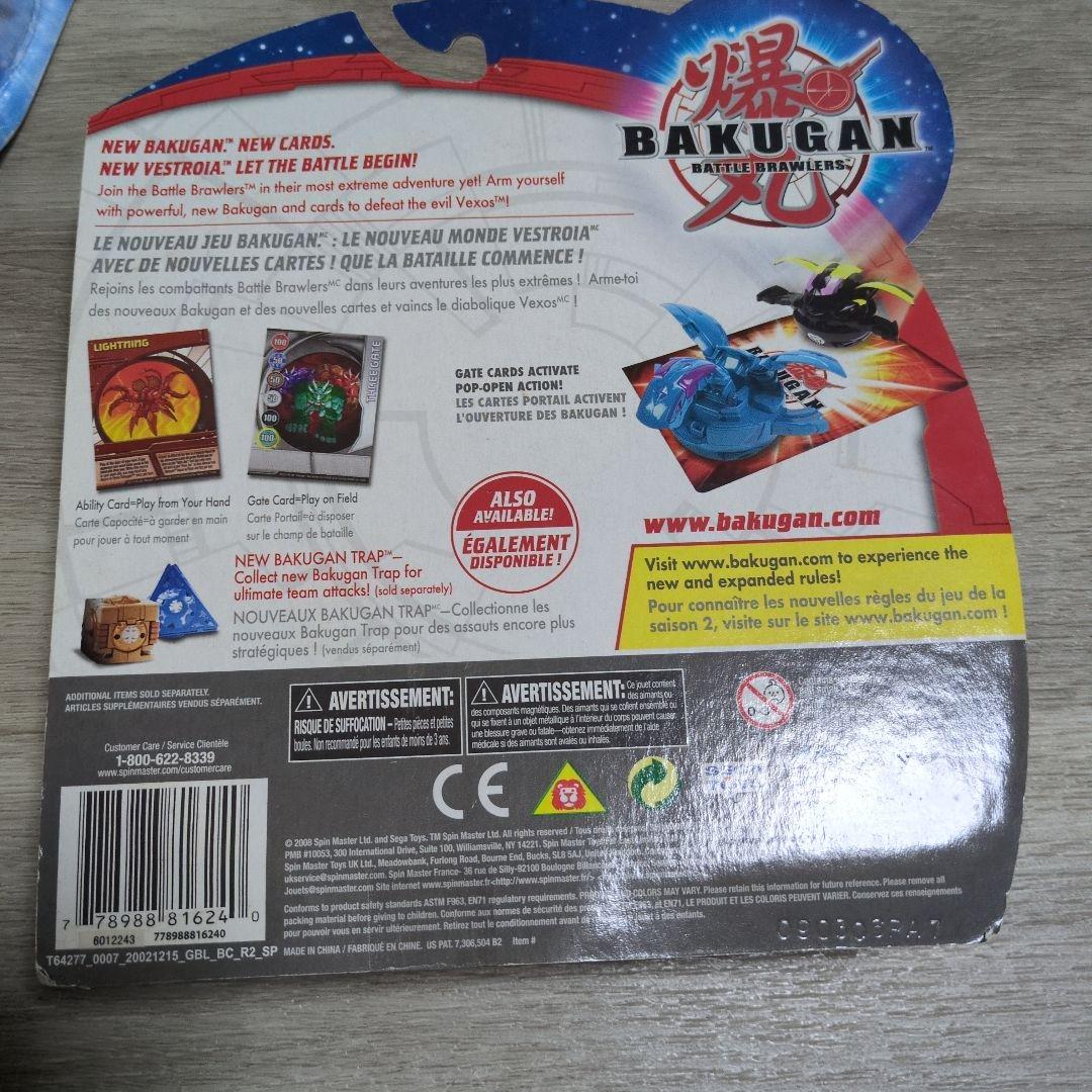 (新品未開封) 爆丸超レアキャラクター クリアver