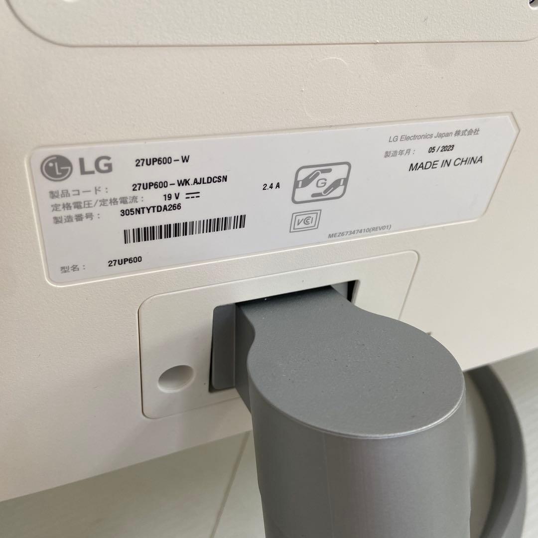 美品⭐️LG ゲーミングモニター27UP600-W