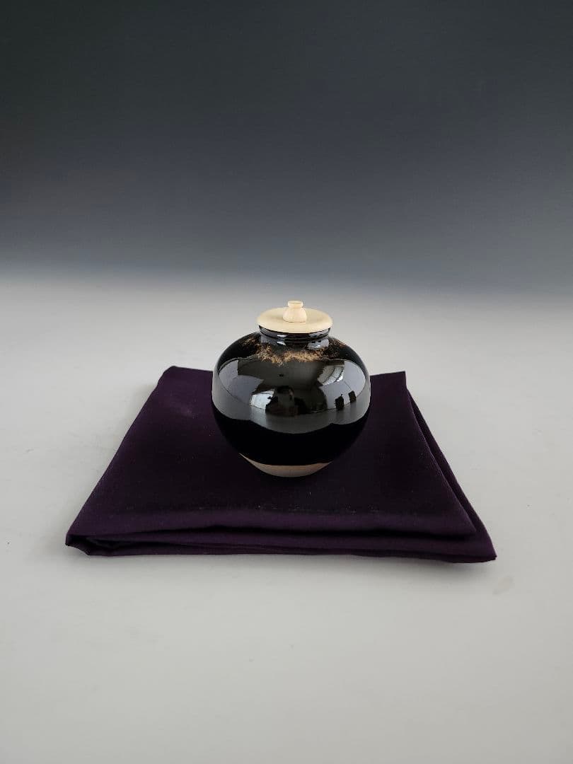 茶入　四方盆　セット　文琳　唐物茶入写　京焼　　桶谷定一　木箱入　茶道　茶道具