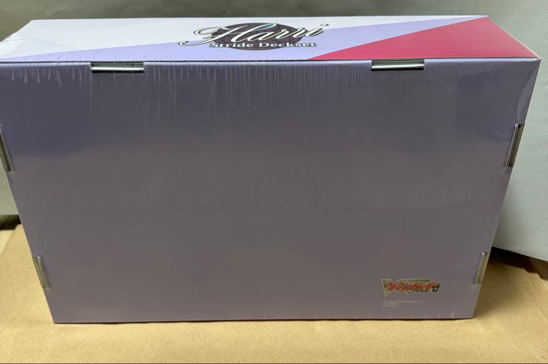 ヴァンガード ストライド デッキセット ハリー プレミアム 新品未開封