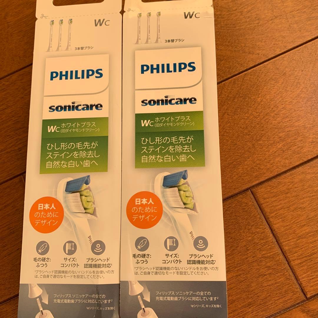 ニモ♡ フィリップス　ソニックケアー　Wcプロテクトクリーン