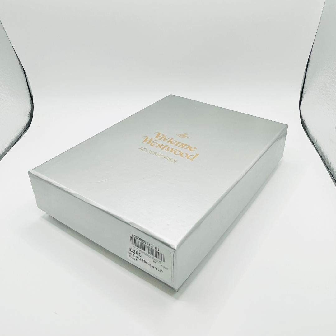 Vivienne Westwood 特価 がま口 定番 折財布 黒 エナメル