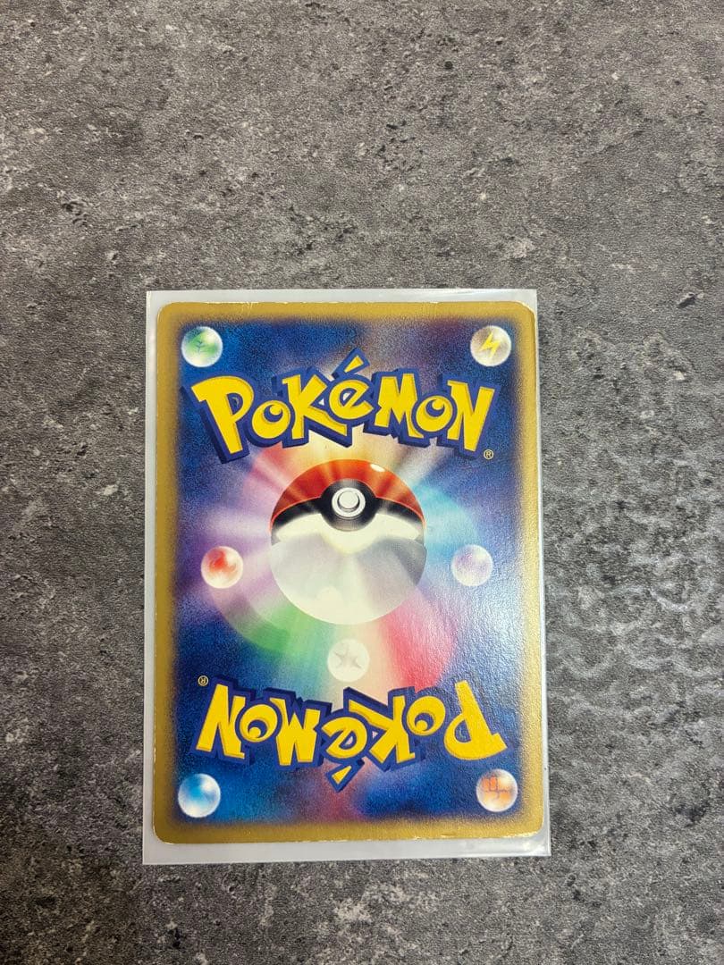 ポケモンカードe ミュウ 033/P マクドナルド プロモ