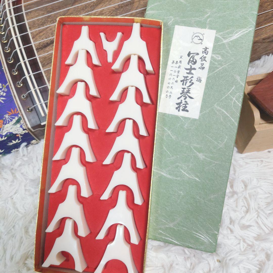 【美品】十三弦琴　和楽器　弦楽器 すだれ彫り 高級琴柱付き