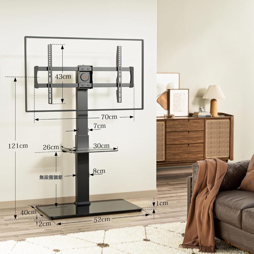 テレビスタンド 壁寄せ ハイタイプ テレビ台 tvスタンド 37~75インチ対応