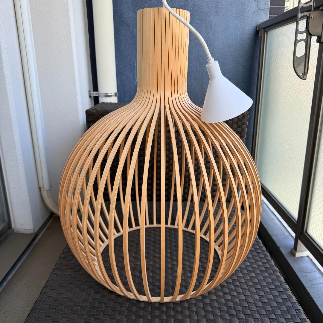 Secto セクト　ペンダントライト　Octo 4240