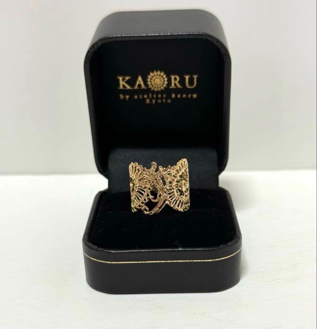 KAORU カリグラフィリング K20ピンクゴールド