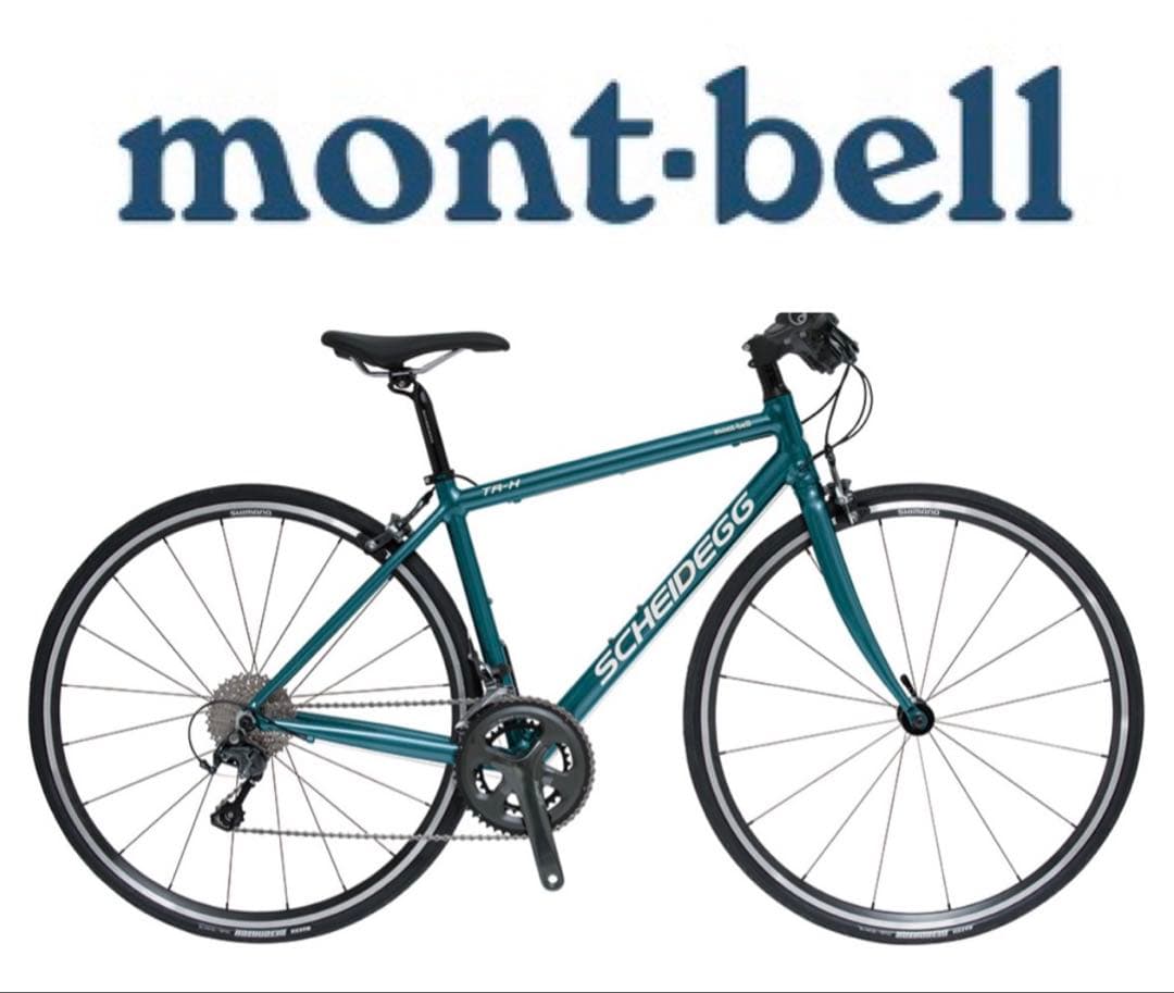 mont-bell シャイデックTR-H /横浜 /定価¥136,400