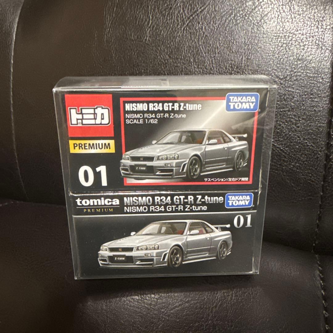 トミカプレミアム スカイラインGT-R コレクションセット