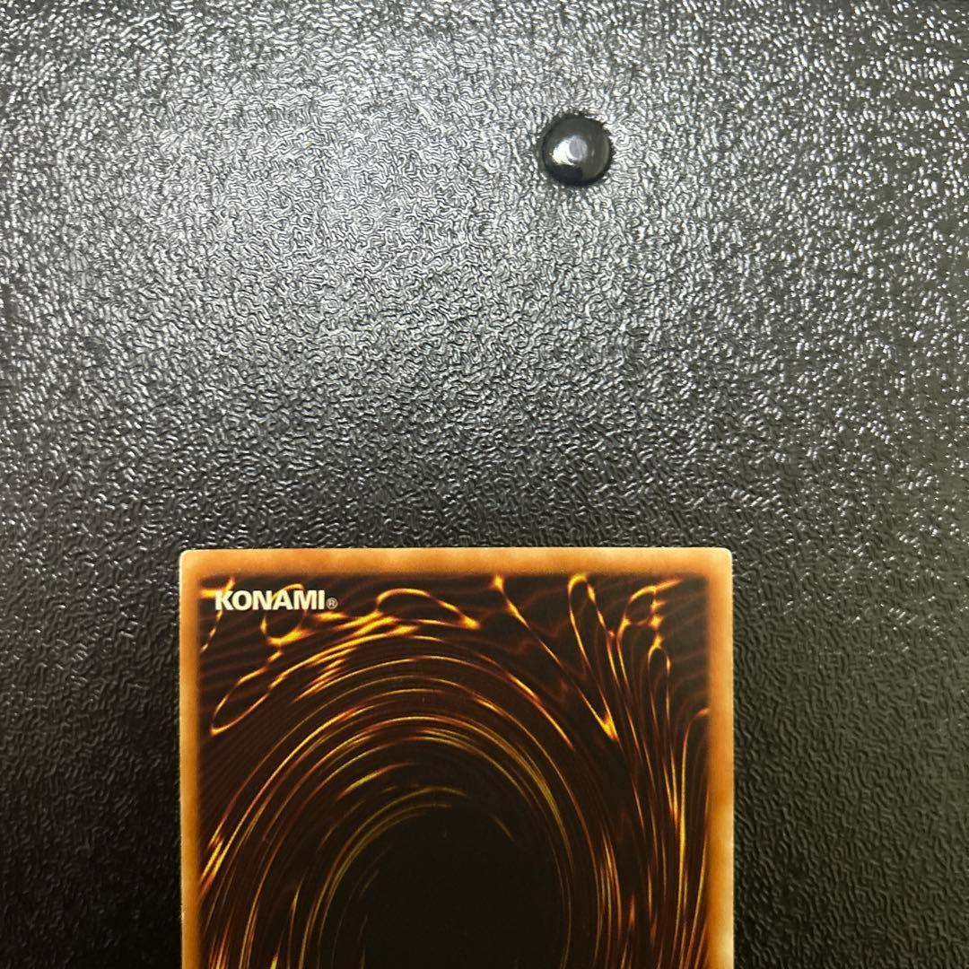 遊戯王カード　E.HERO シャイニングフレアウィングマン　レリーフレア