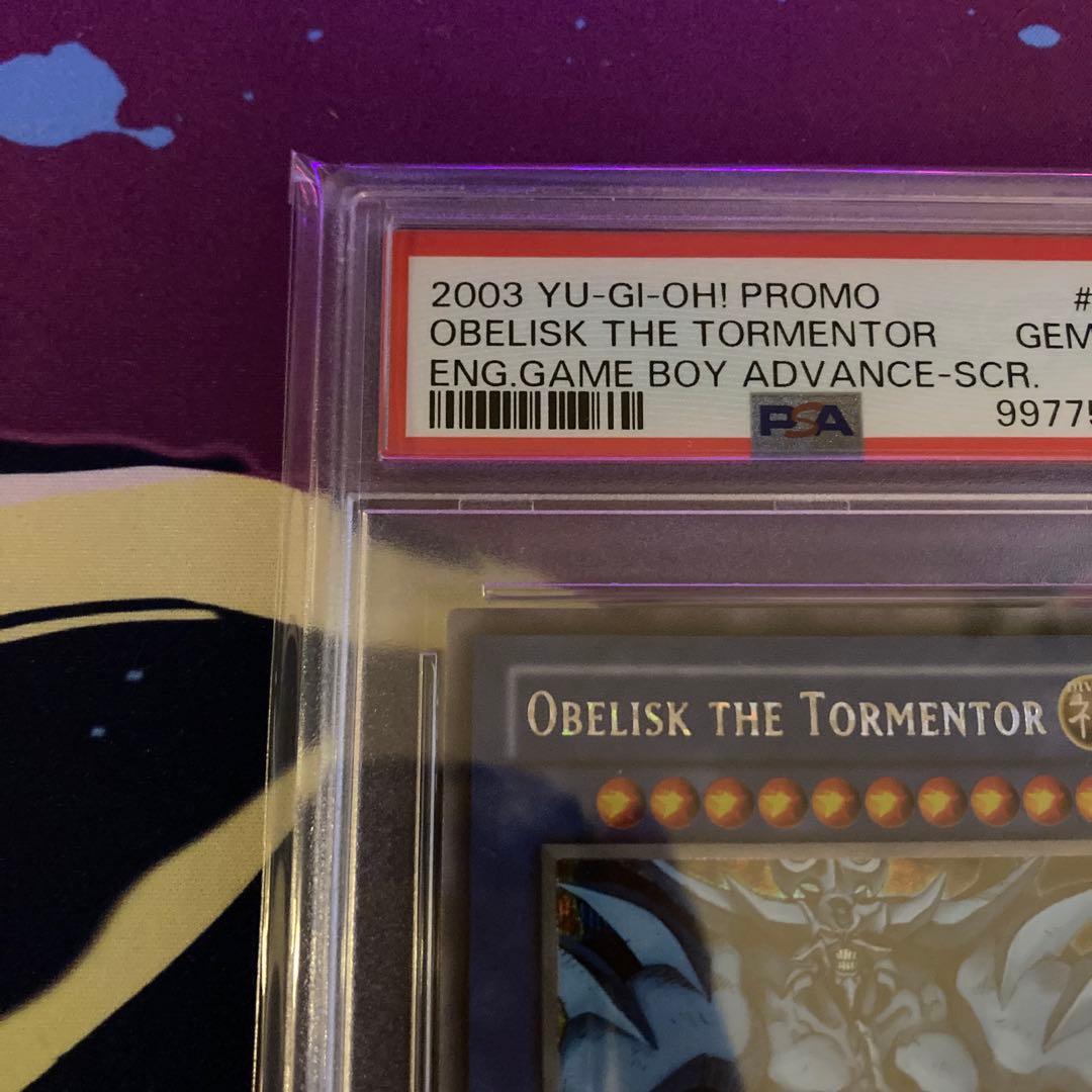 遊戯王【PSA10】オベリスクの巨神兵　英語版　シークレット　GBI-002