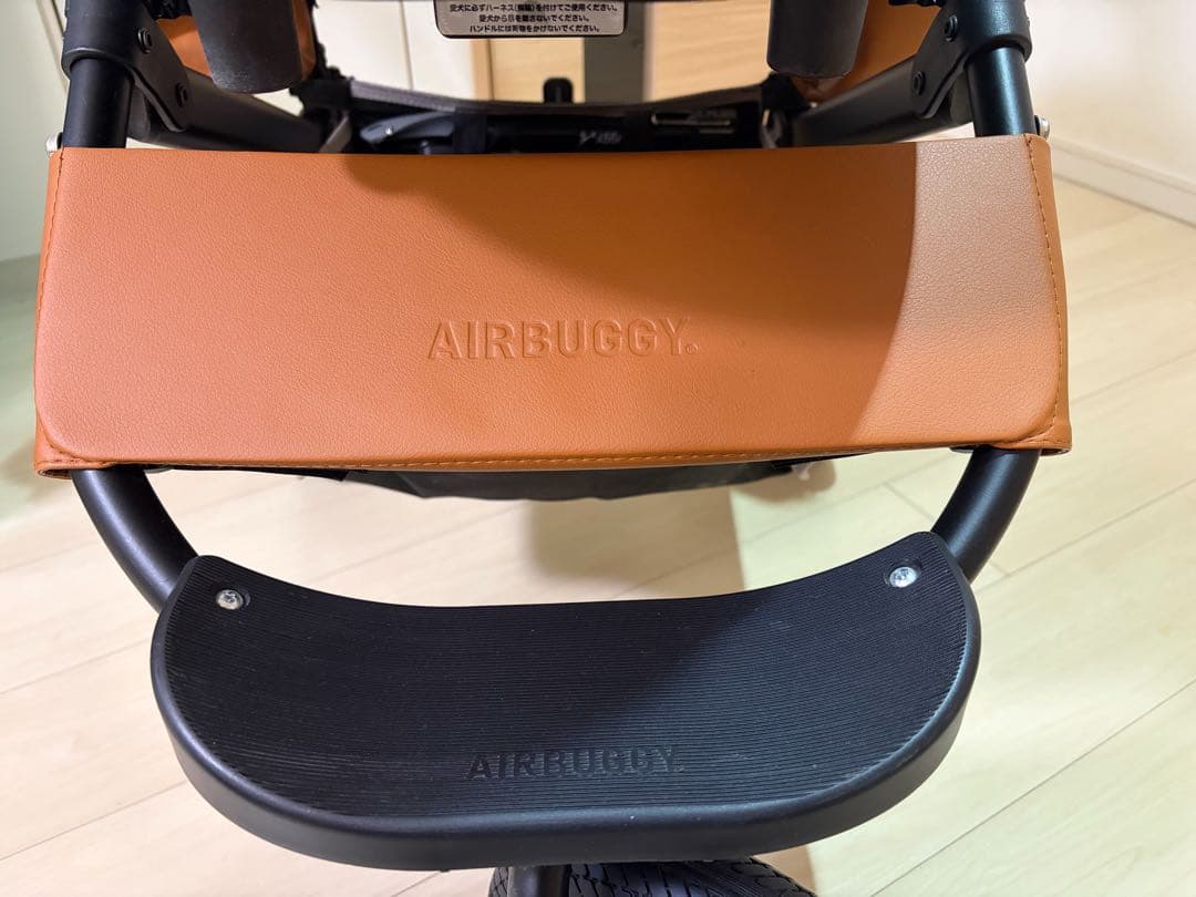 エアーバギー ドーム3 ラージサイズ　カカオ　未使用