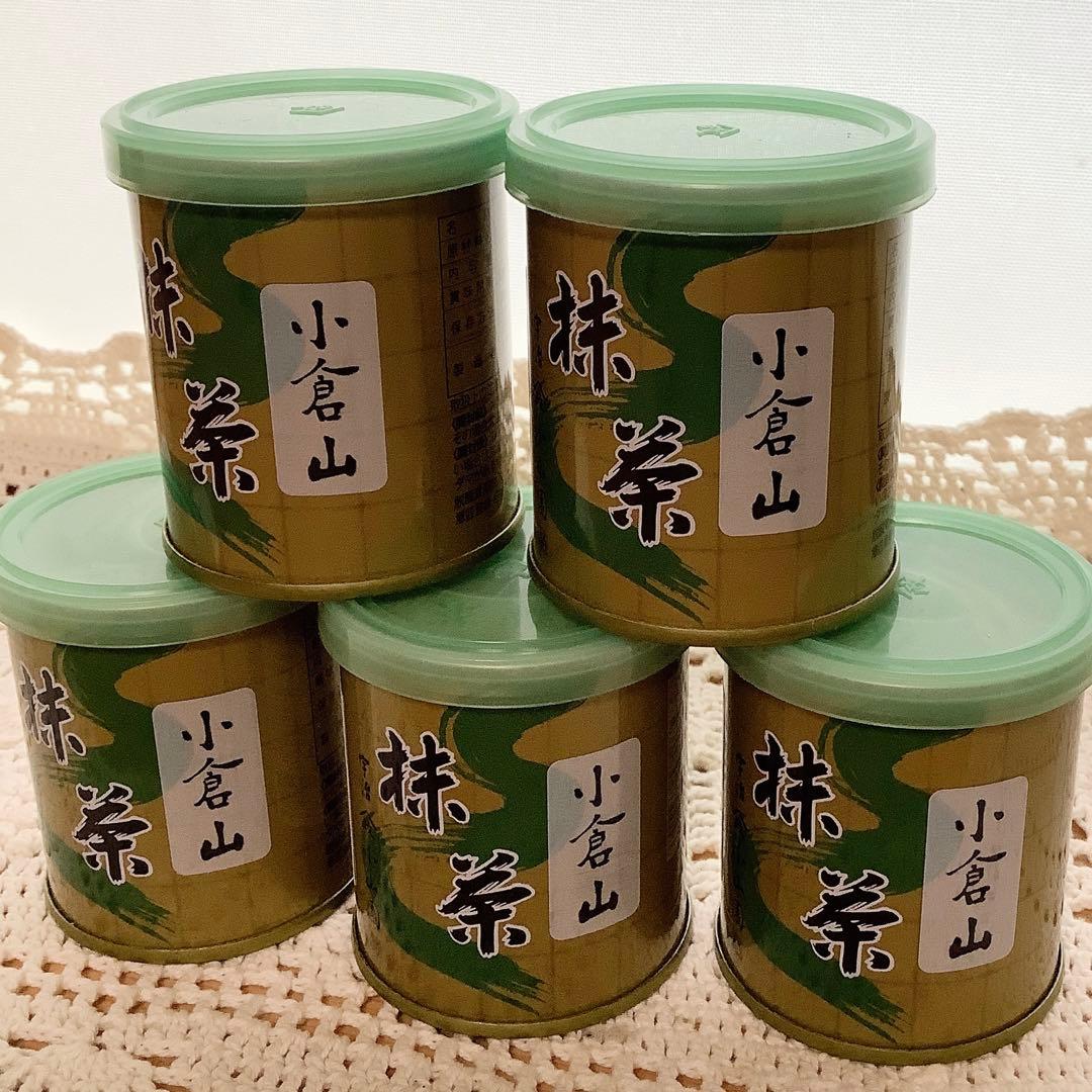 山政小山園 抹茶 京都 宇治 Matcha 小倉山 30g×5個セット