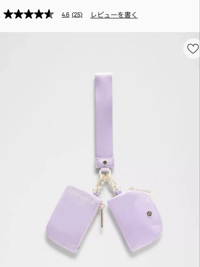 lululemon 新品　リストレット　ピンク　ケース　デュアルポーチ