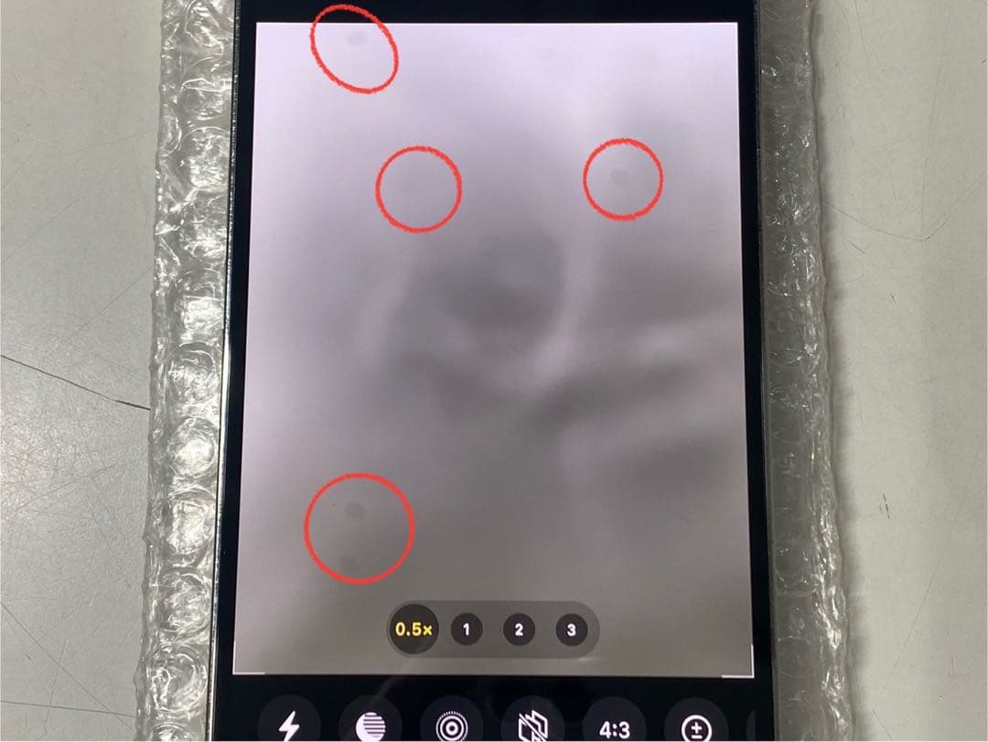 ジャンク iPhone 14 Pro 256GB SIMフリー