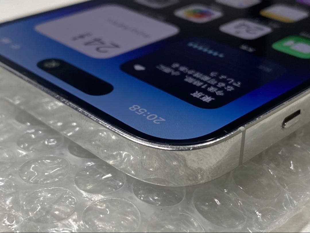 ジャンク iPhone 14 Pro 256GB SIMフリー