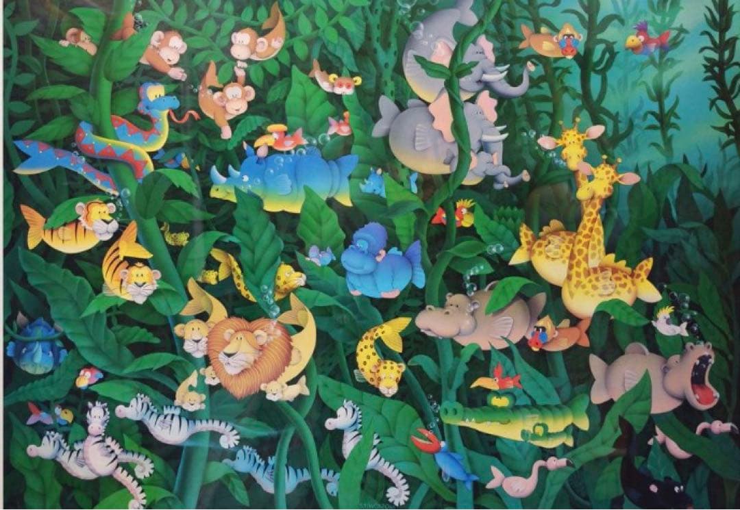 スチュアート・マスコウィッツ✨ジャングルフィッシュ✨額縁入りポスター✨稀少品♫