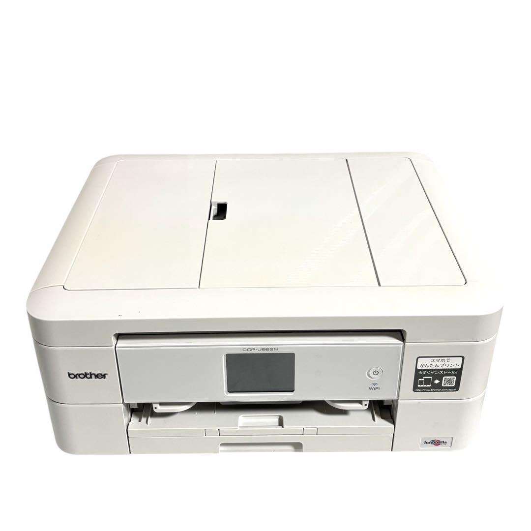 【未使用品】brother ブラザー DCP-J962N 複合機 プリンター