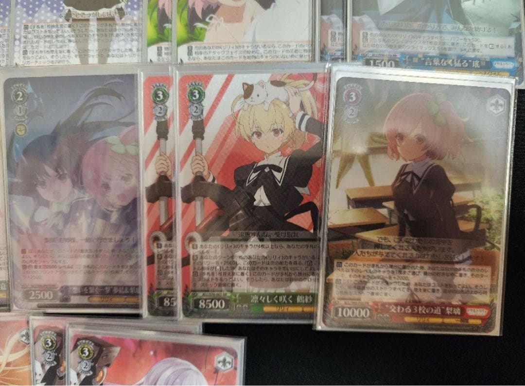 ヴァイス　アサルトリリィ　デッキ　8枝