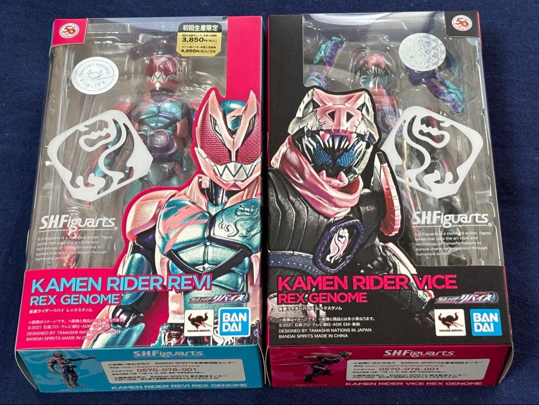 S.H.Figuarts仮面ライダーリバイス リバイ&バイス2種セット+おまけ