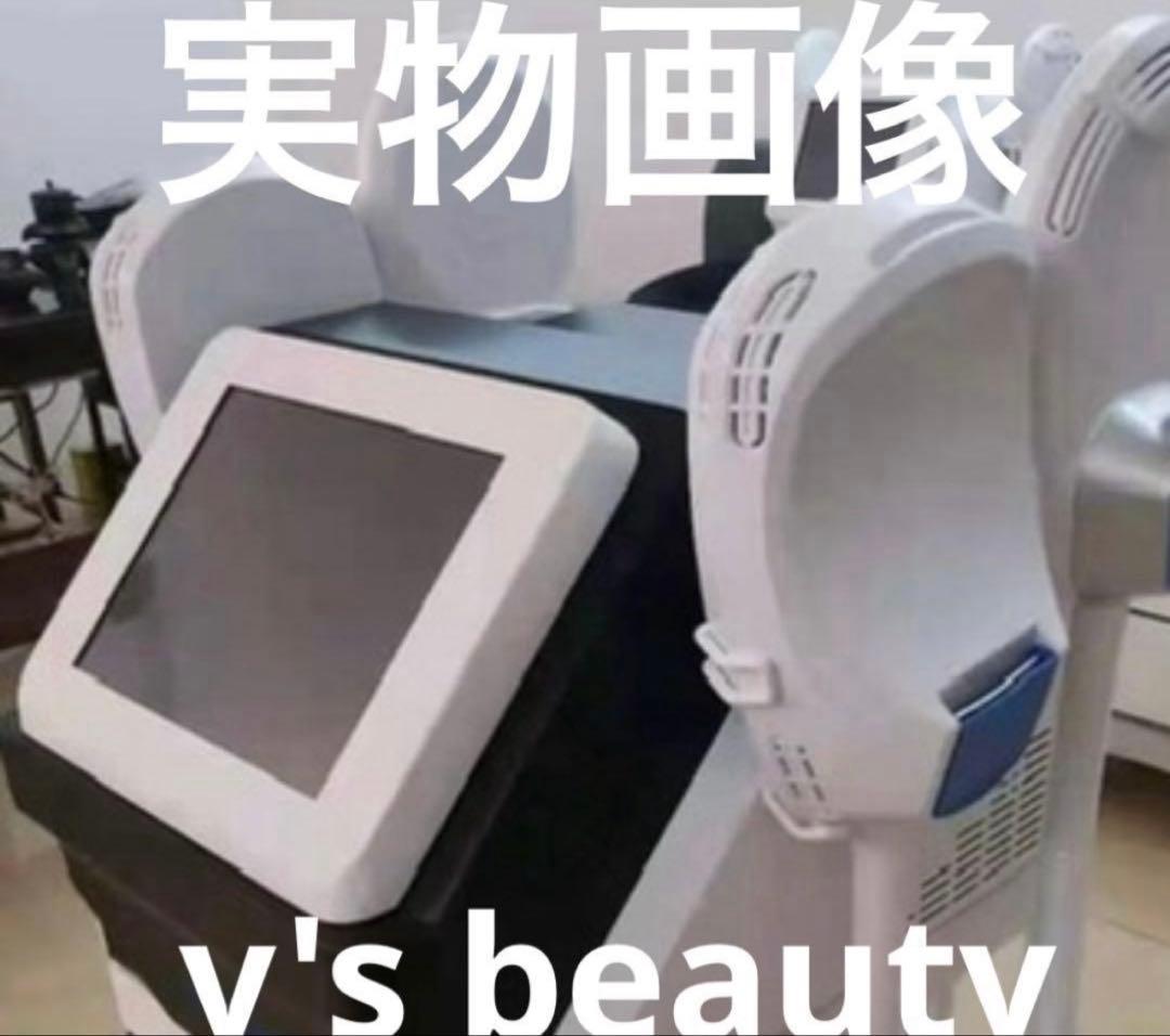 骨盤底筋トレーニング 電磁パルス　スカルプト 坐骨クッション　アフターサポート付