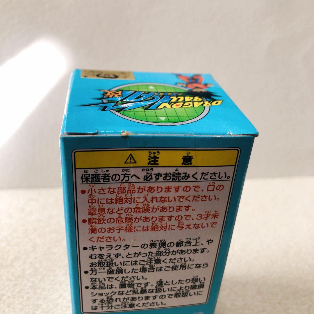 コ*M様 ドラゴンボール改　ワーコレvol.1 スペシャルカラーver. 未開封