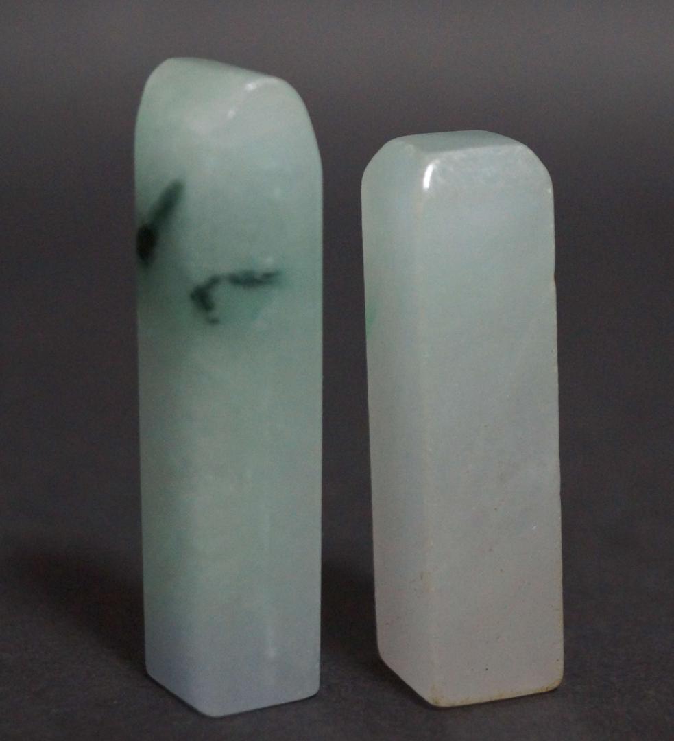 ミャンマー産 天然本翡翠 印材 ヒスイ印鑑 (2個)★美しい石目★