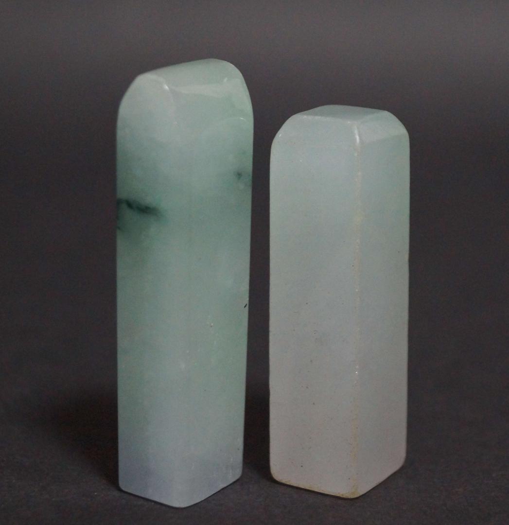ミャンマー産 天然本翡翠 印材 ヒスイ印鑑 (2個)★美しい石目★