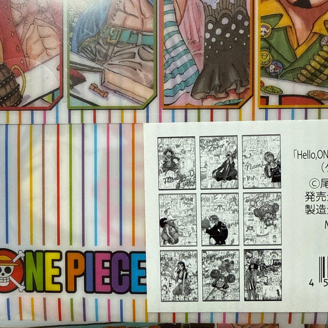 ワンピース　ポストカード