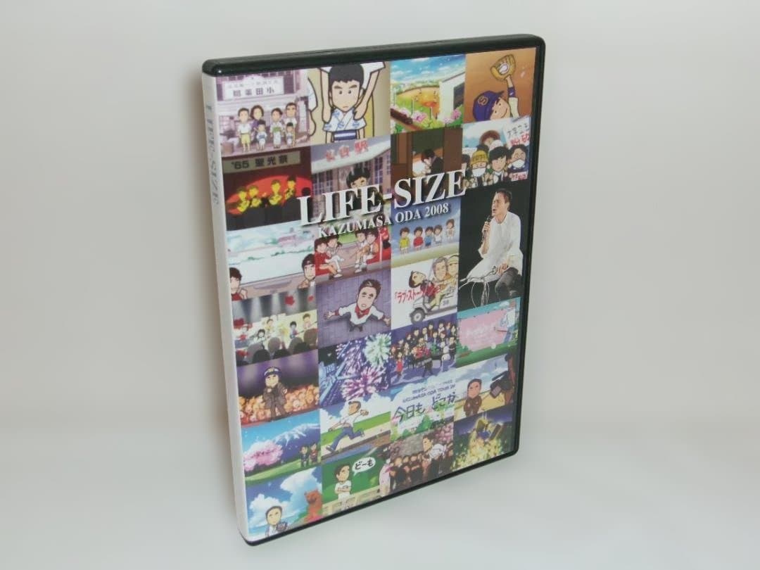 や*す様 2510-1705 DVD 小田和正 LIFE-SIZE 2008 F