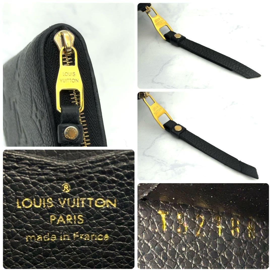 【最高級美品】ルイヴィトン アンプラント ジッピーパース モノグラム 黒