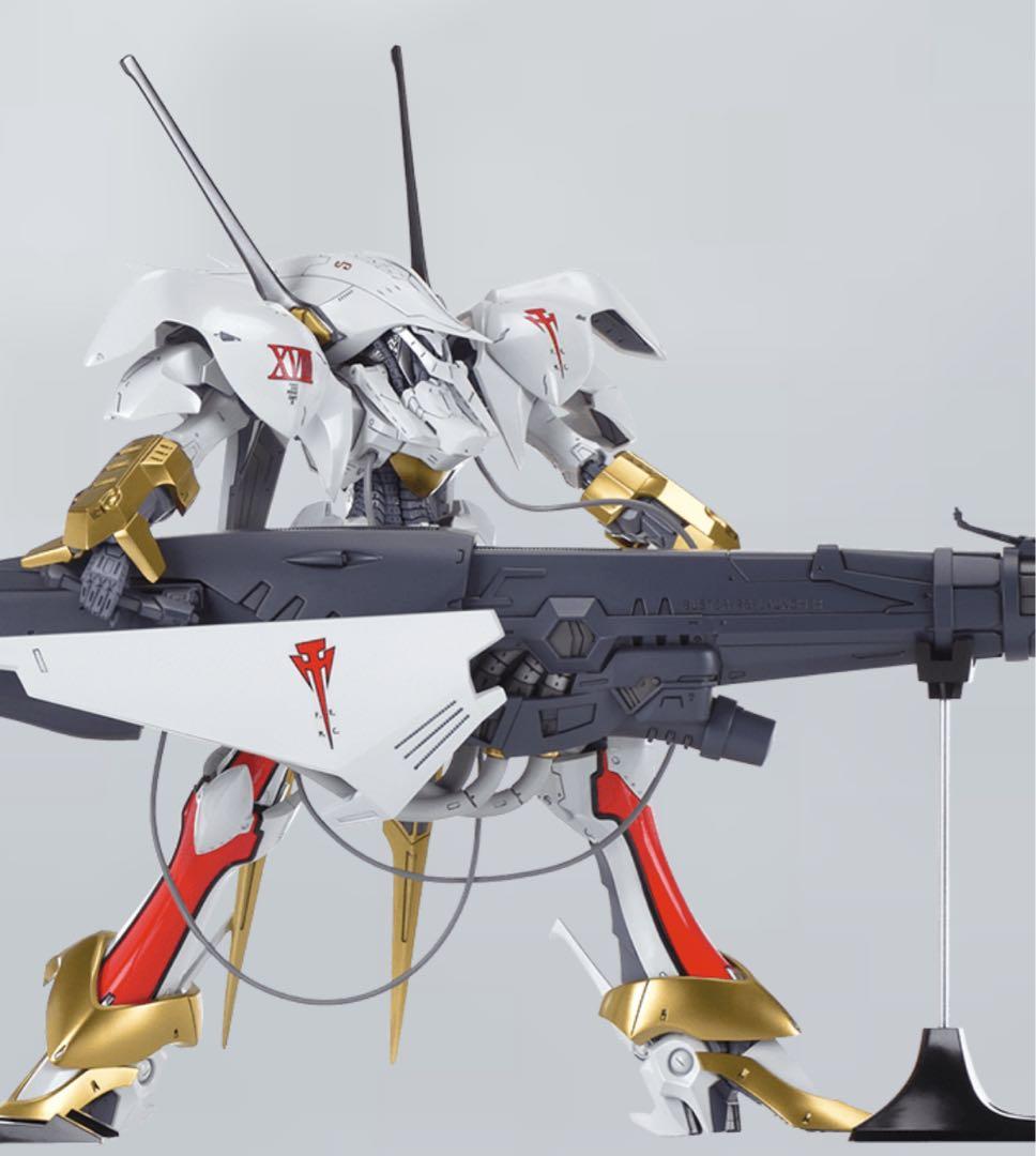 IMS 1/100 シュペルター・K.O.G. with バスターランチャー