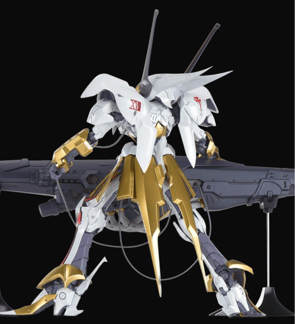 IMS 1/100 シュペルター・K.O.G. with バスターランチャー