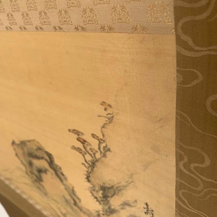 今尾景年　四条派　日本画家　風景画　海山波図　絵　日本画　風景画