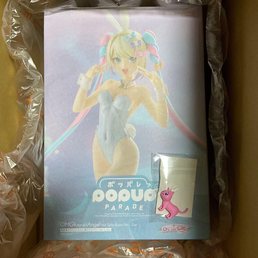 POP UP PARADE 超絶最かわてんしちゃん 網タイツバニー L 特典付
