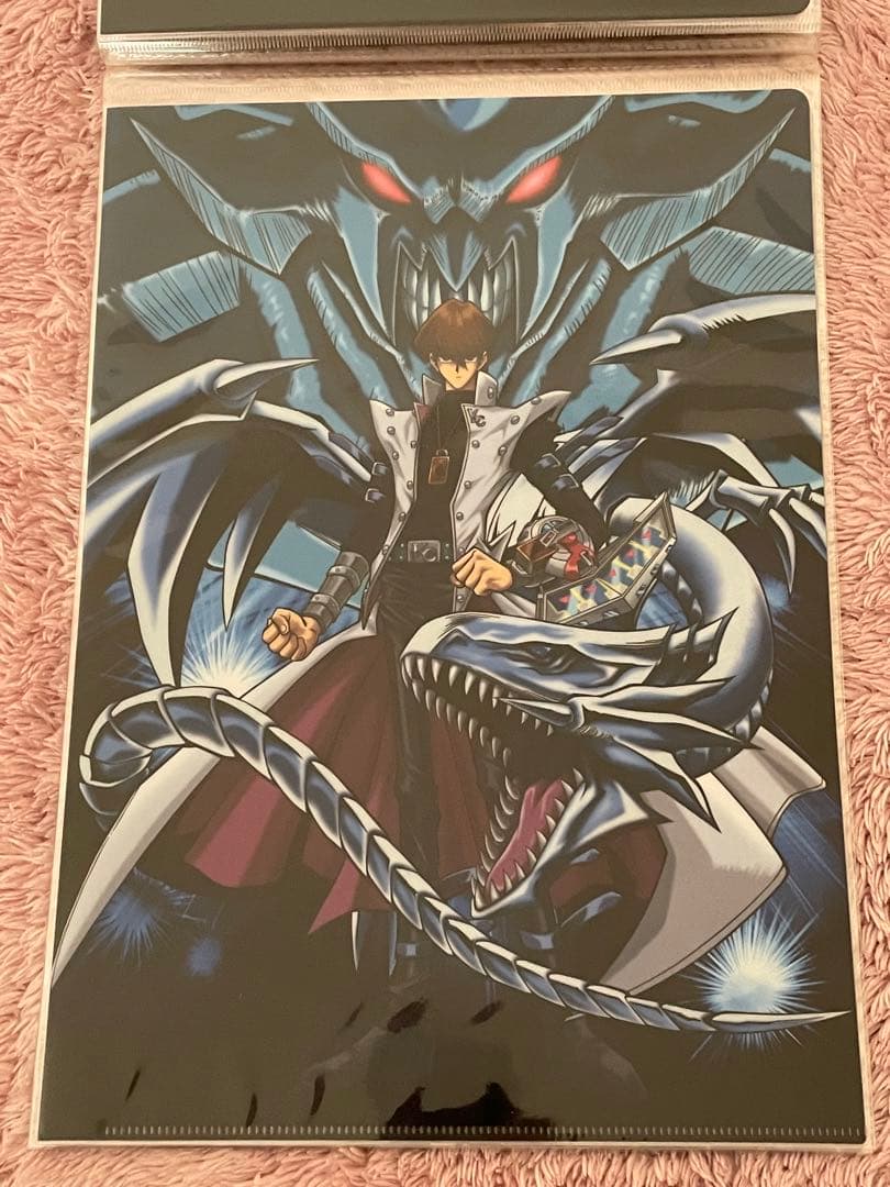 遊戯王　Yu クリアファイルセット　加々美高浩　カレンダー　未開封　海馬　バクラ