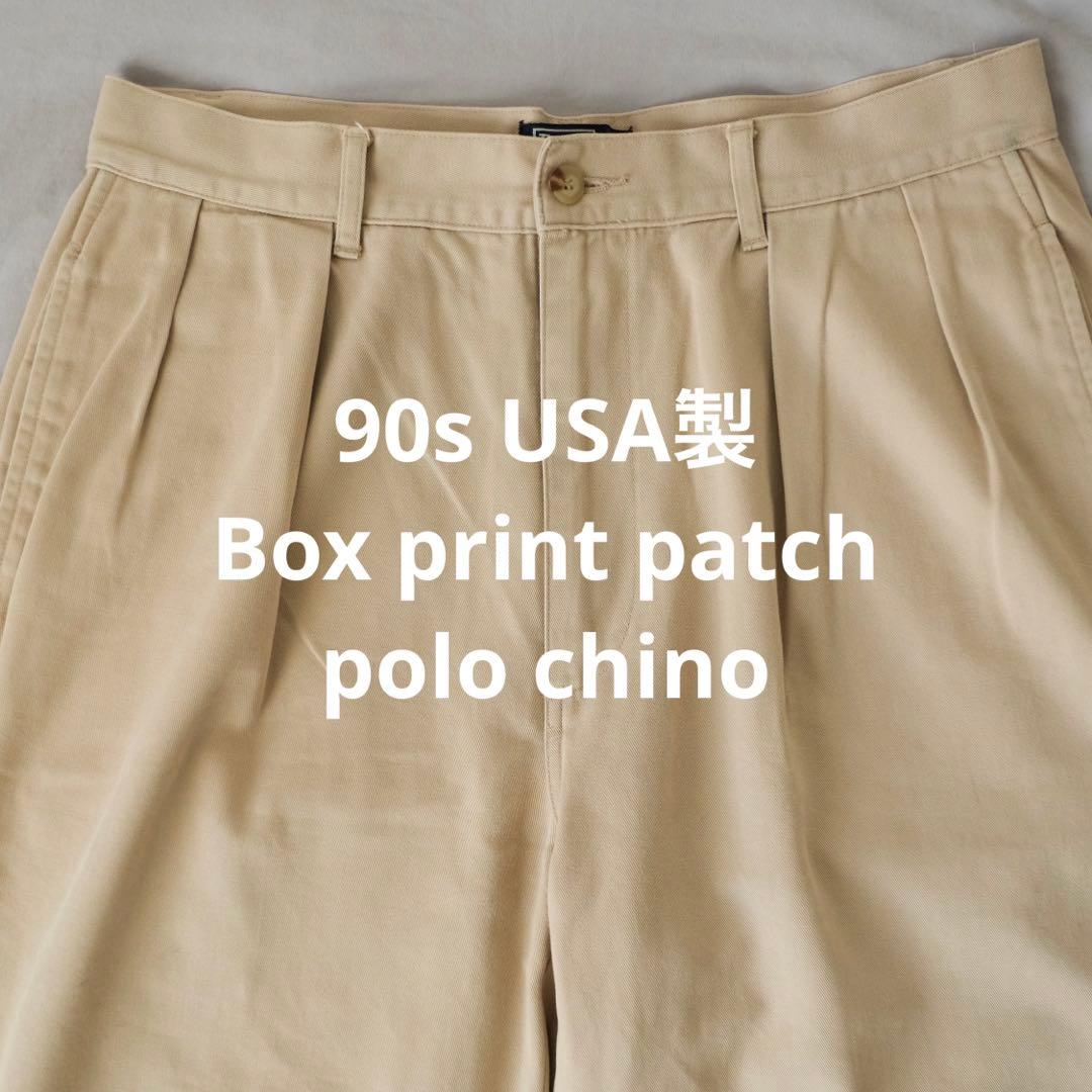 90s 初期型 USA製 ポロラルフローレン チノパンツ ポロチノ