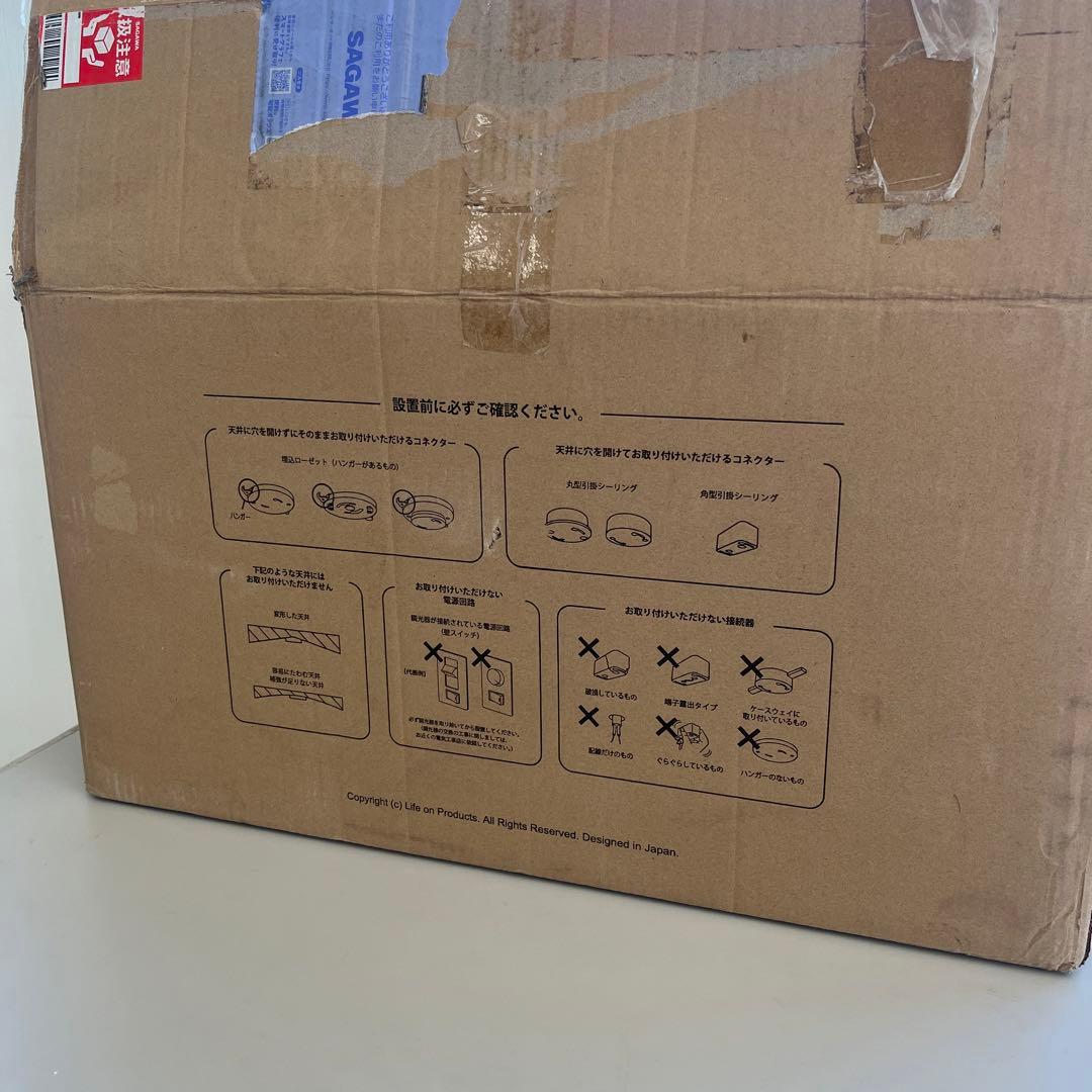 シーリングファン フィラメントLED 6灯 ゴールド JE-CF048 GD