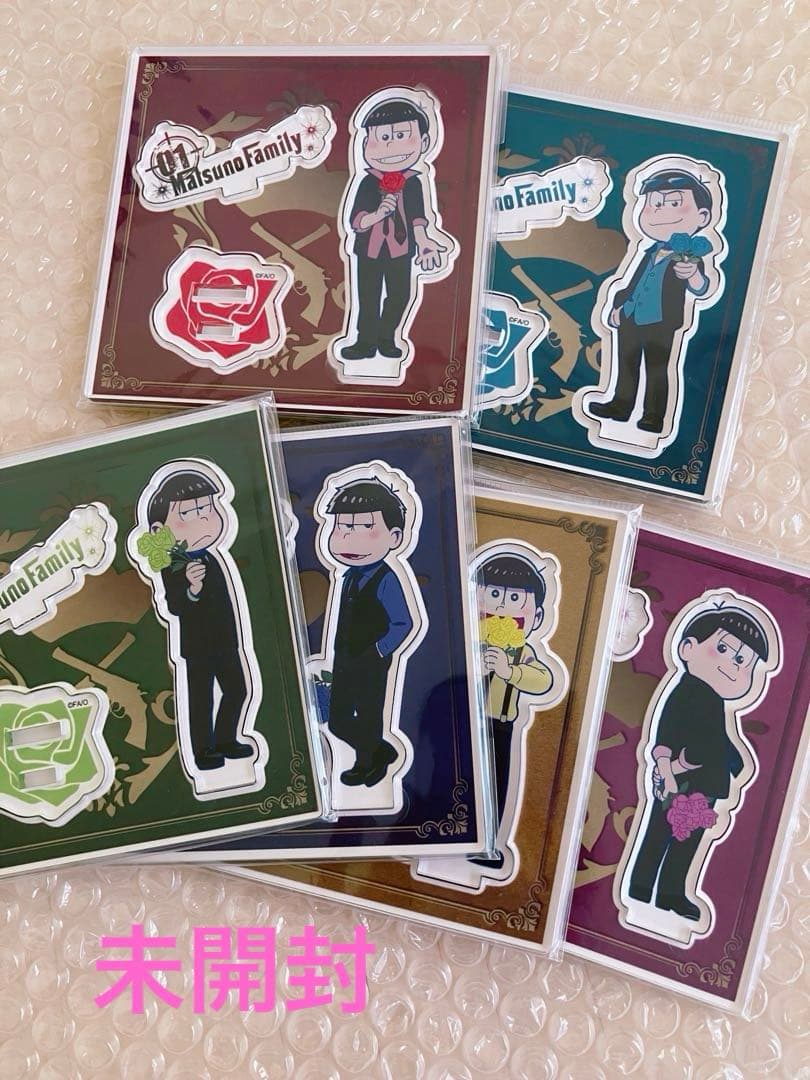 おそ松さん③ 未開封 マフィア マツノファミリー6種 アクスタ