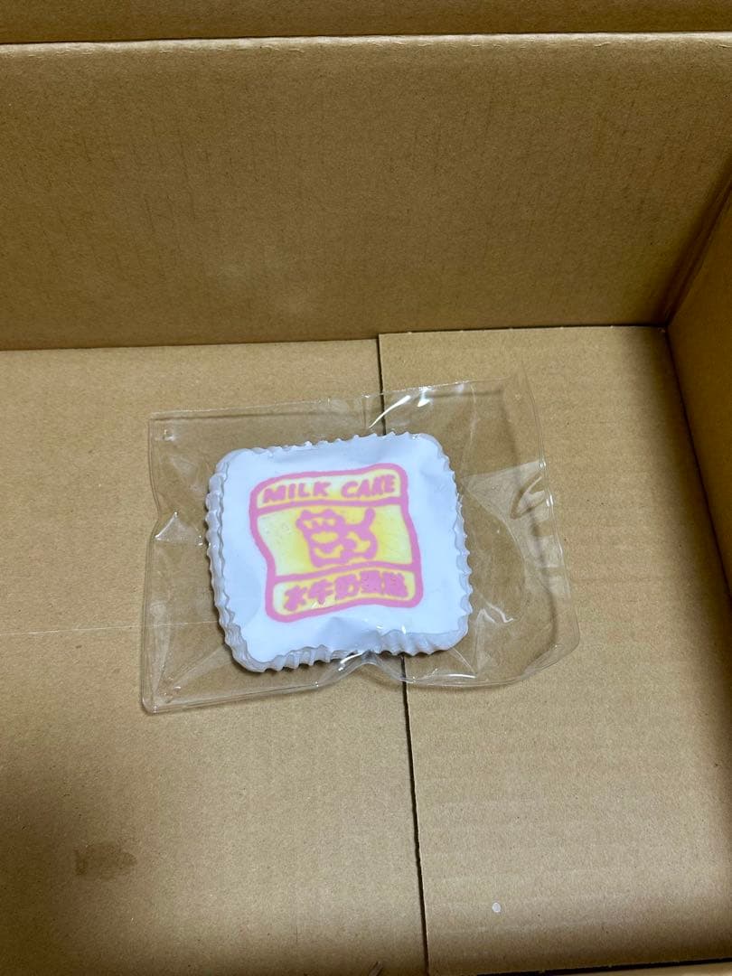 専用ページ　mサイズスクイーズ