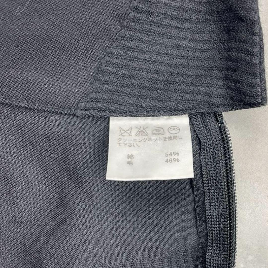 美品 HAAT ISSEY MIYAKE サルエルパンツ ブラック 織柄