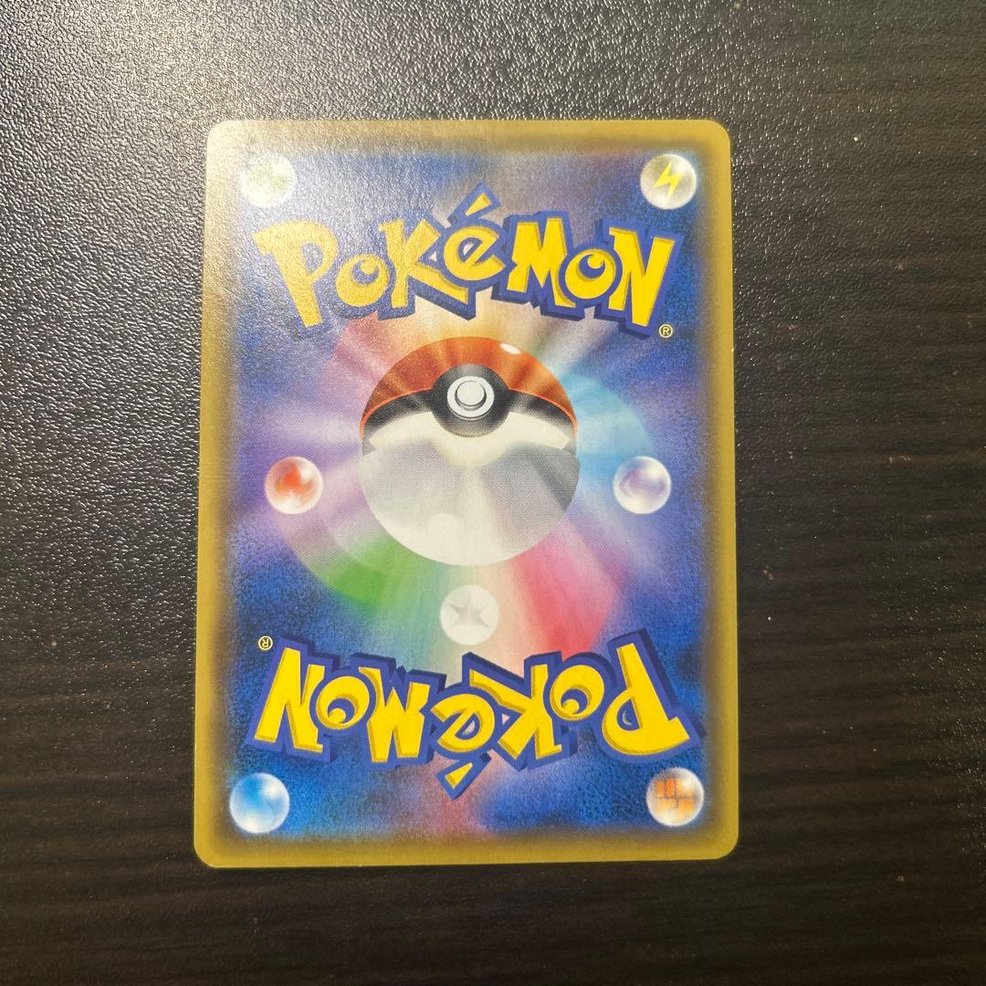 ブラッキー＆ダークライGX SR SM12a TAG TEAM GXタッグオー…