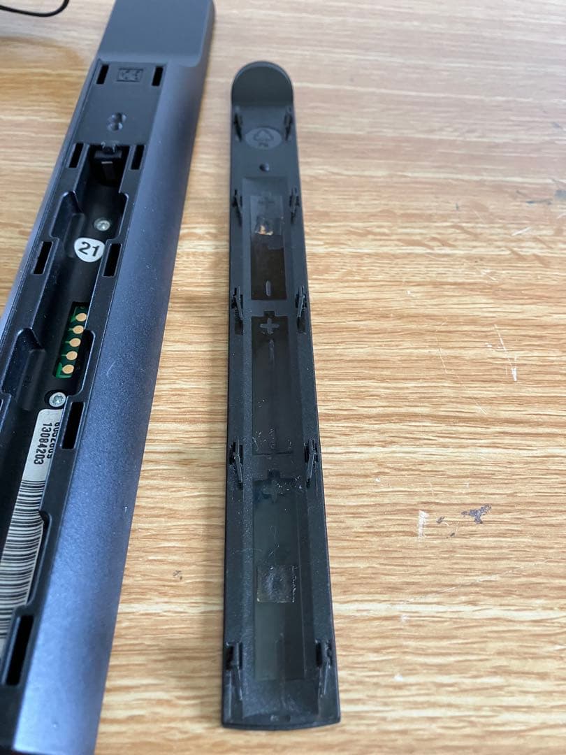 B&O beo4リモコンとB&OのAMアンテナセット