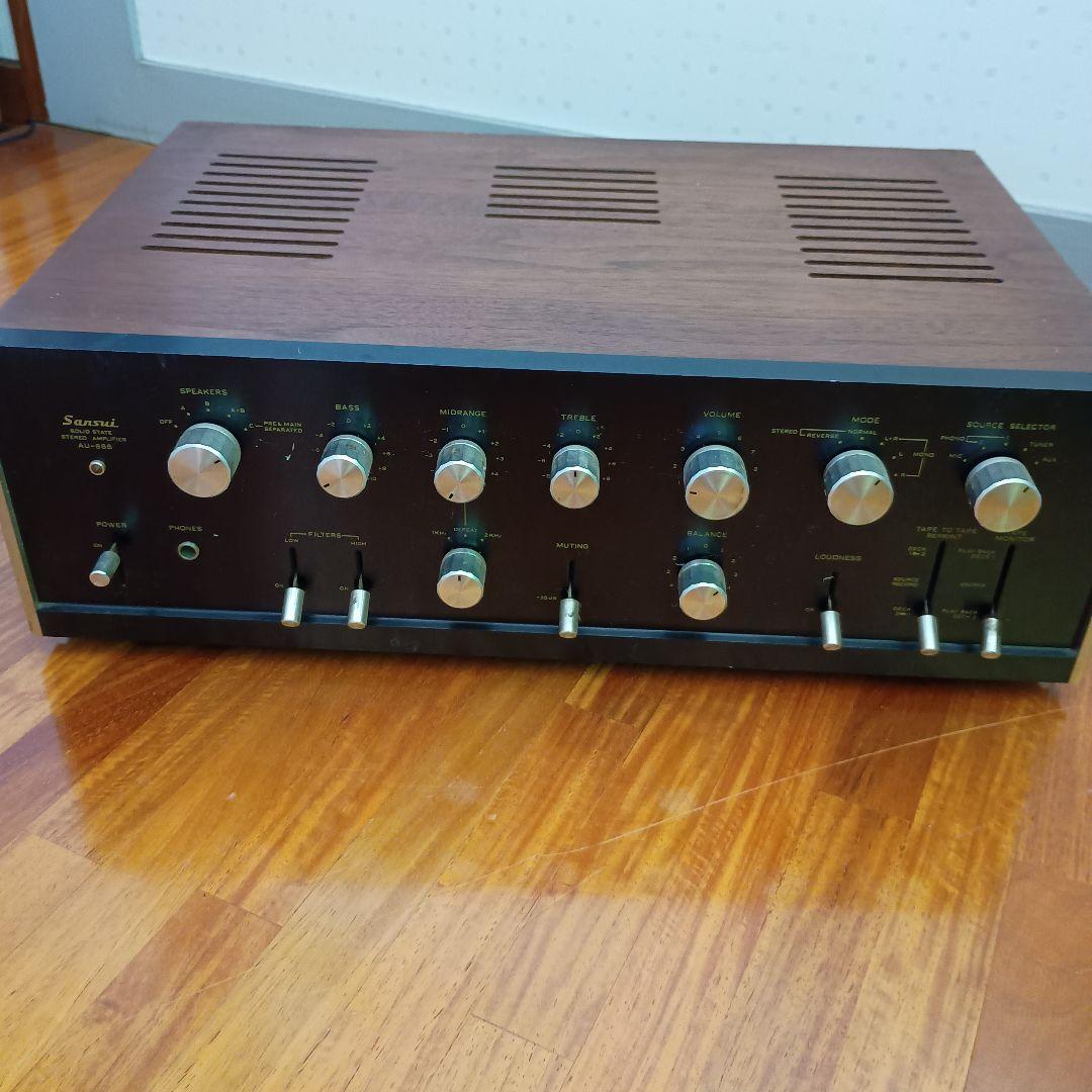 Sansui AU-888 アンプ