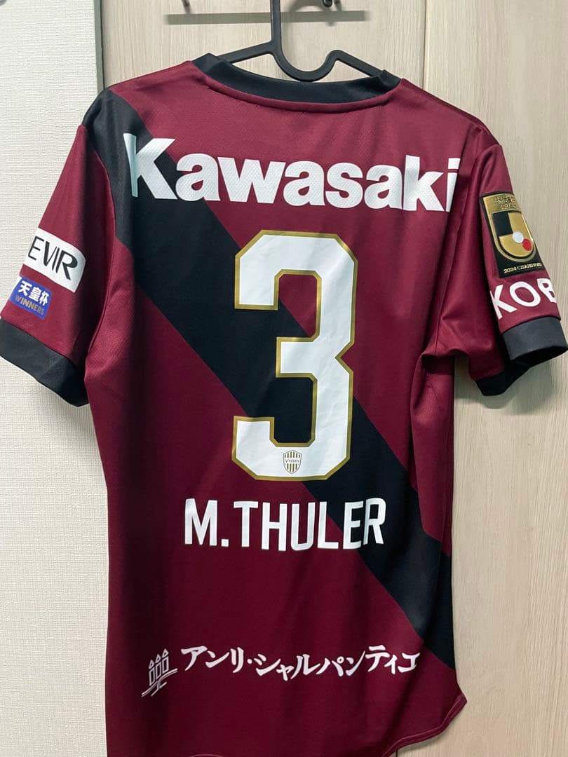 ヴィッセル神戸　 M. THULER 3 ユニフォーム マテウストゥーレル選手