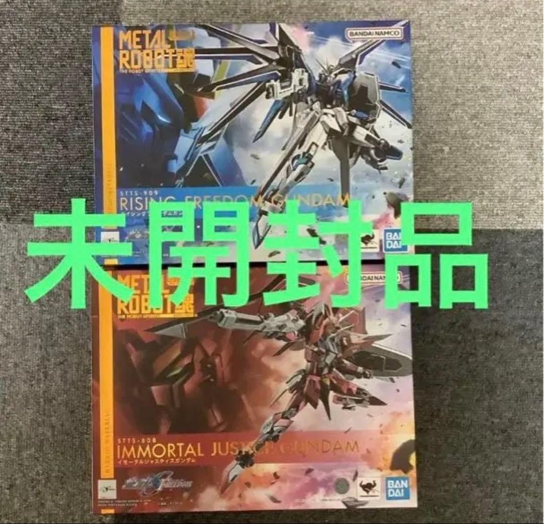 メタルロボット魂　ライジングフリーダムガンダム　イモータルジャスティスガンダム