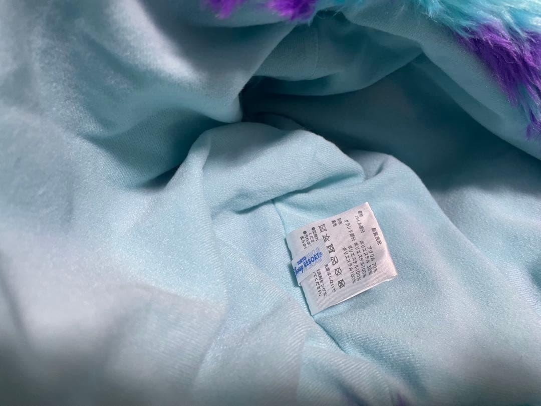 ディズニー　ファンキャップマフラー　サリー