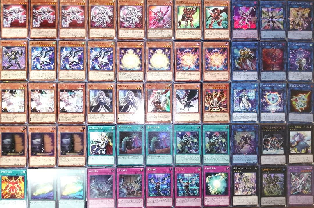 遊戯王デッキ　斬機デッキ　ガチ構築