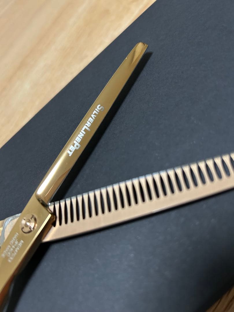 SilverLine シルバーライン　消しゴム手品ハサミ 4世代